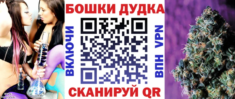Наркота Тавда Alpha-PVP НБОМе Каннабис blacksprut зеркало ГАШ