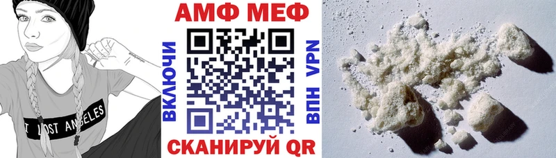 мориарти клад  Тавда  Amphetamine VHQ  даркнет сайт 