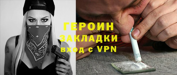 кокс Абаза