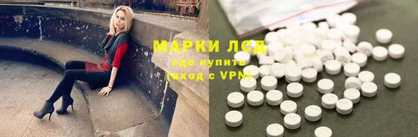 дмт Абдулино