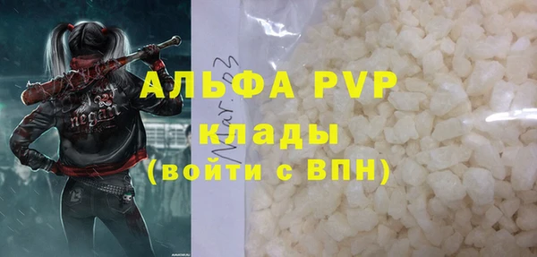 дмт Абдулино