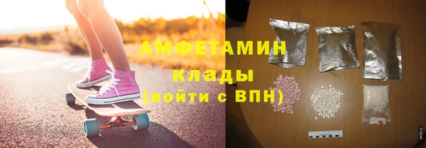 дмт Абдулино