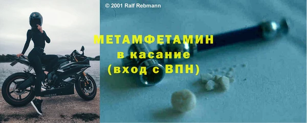дмт Абдулино