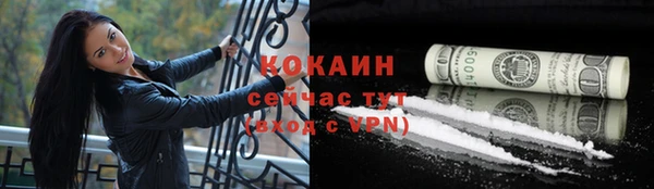 дмт Абдулино