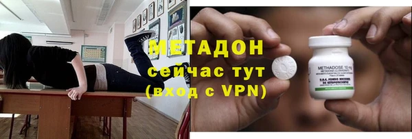 амф Алексин