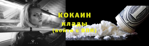 дмт Абдулино