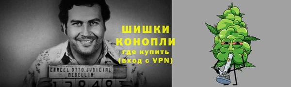 кокс Абаза
