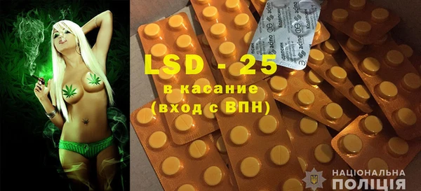 кокс Абаза