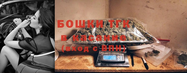 ALPHA-PVP Абинск