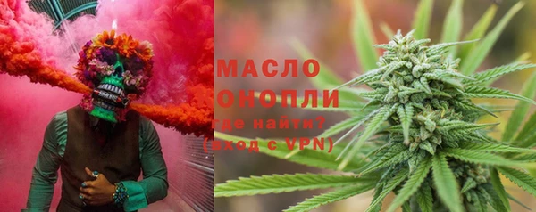 ALPHA-PVP Абинск
