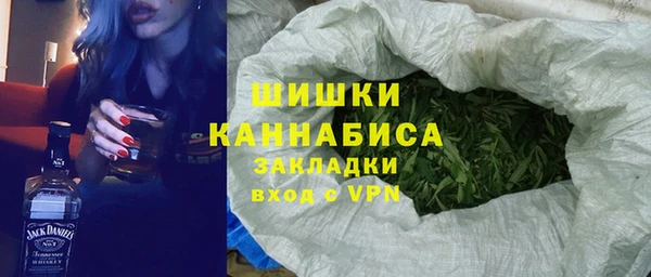 кокс Абаза