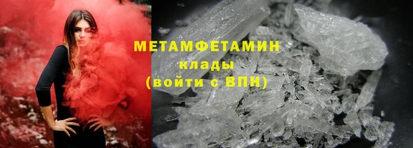 дмт Абдулино