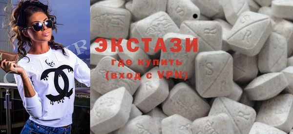 бутик Алзамай