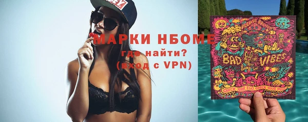 дмт Абдулино