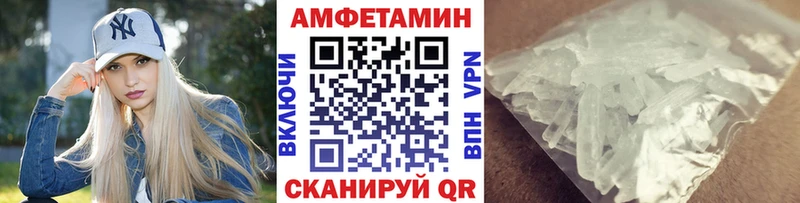 где продают наркотики  Тавда  Первитин Methamphetamine 