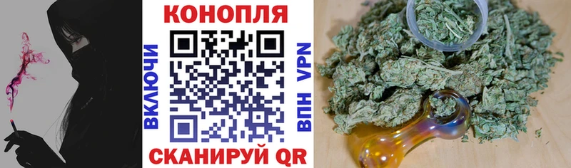 купить закладку  Тавда  ОМГ ОМГ ONION  МАРИХУАНА сатива 